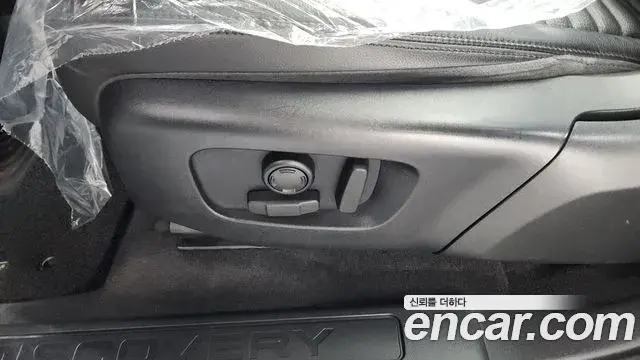 Land Rover Discovery Sport 2020 — Şəkil 17/38