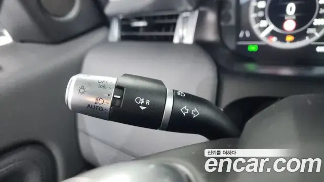 Land Rover Discovery Sport 2020 — Şəkil 9/38