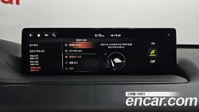 Genesis GV80 2020 — ფოტო 19/41
