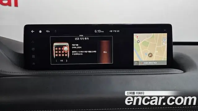 Genesis GV80 2020 — ფოტო 34/41