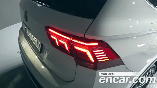 Volkswagen Tiguan Allspace 2024 — Şəkil 14/36