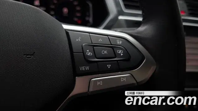 Volkswagen Tiguan Allspace 2024 — Şəkil 5/36