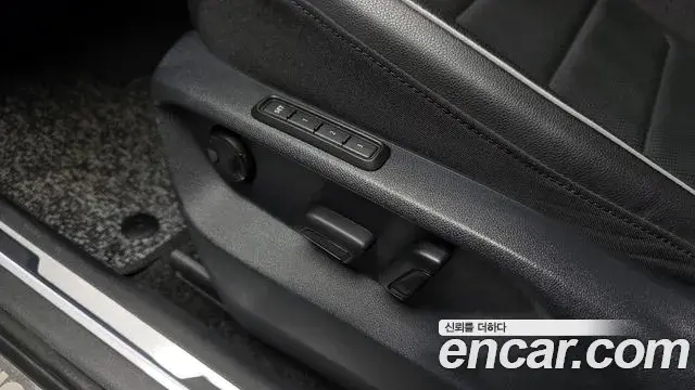 Volkswagen Tiguan Allspace 2024 — Şəkil 11/36