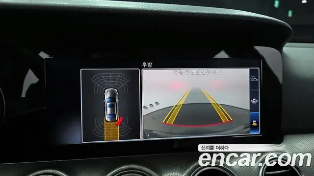Mercedes-Benz E-Class 2018 — ფოტო 21/30