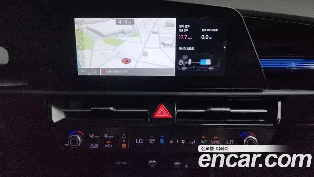 Kia Niro 2022 — Photo 17/33