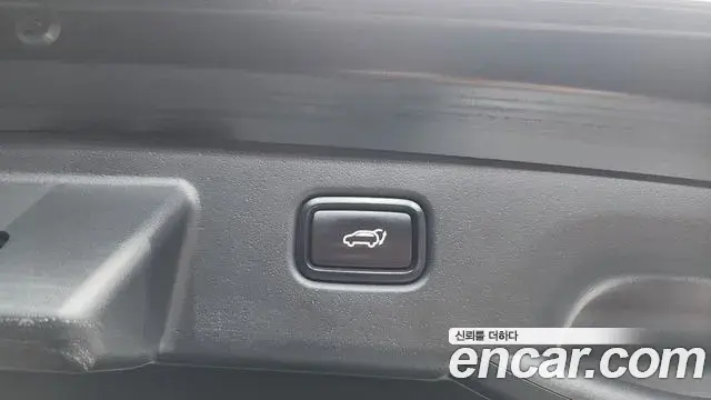 Kia Niro 2022 — Photo 31/33