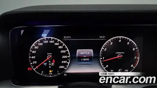 Mercedes-Benz E-Class 2018 — Photo 20/20