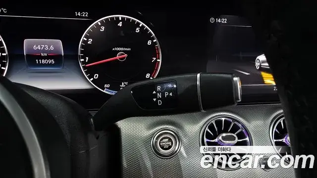 Mercedes-Benz E-Class 2018 — Photo 7/20