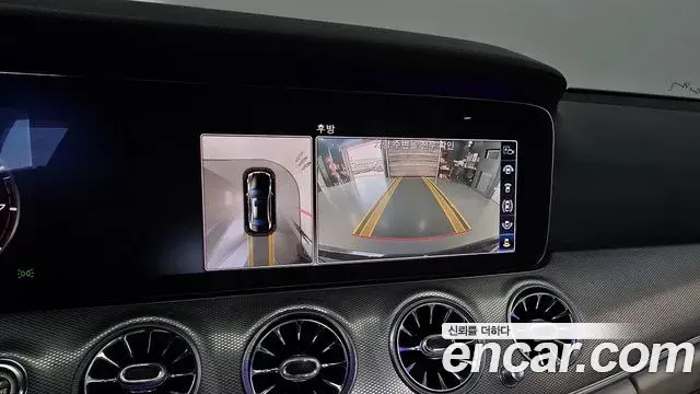 Mercedes-Benz E-Class 2018 — Photo 13/20