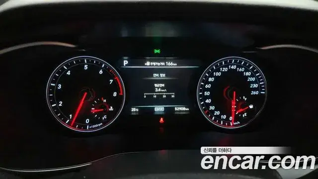Genesis G70 2018 — Şəkil 7/20