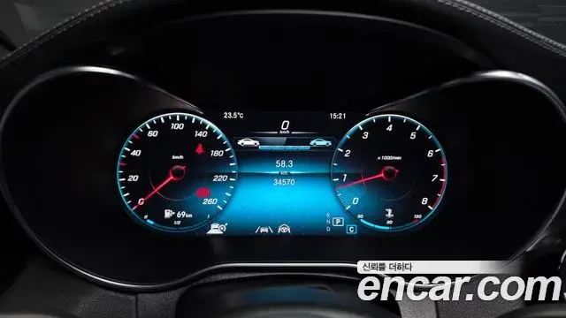 Mercedes-Benz GLC-Class 2021 — Photo 22/32