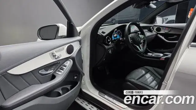 Mercedes-Benz GLC-Class 2021 — Photo 28/32