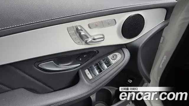 Mercedes-Benz GLC-Class 2021 — Photo 30/32