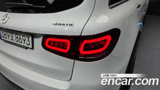 Mercedes-Benz GLC-Class 2021 — Photo 6/32