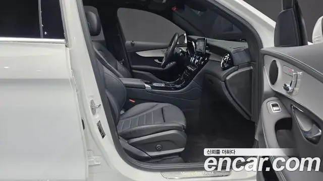 Mercedes-Benz GLC-Class 2021 — Photo 16/32