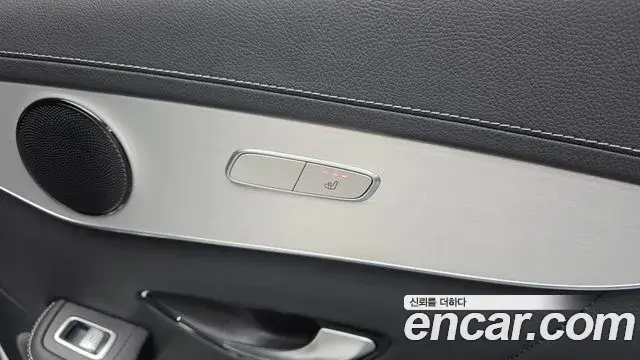 Mercedes-Benz GLC-Class 2021 — Photo 21/32