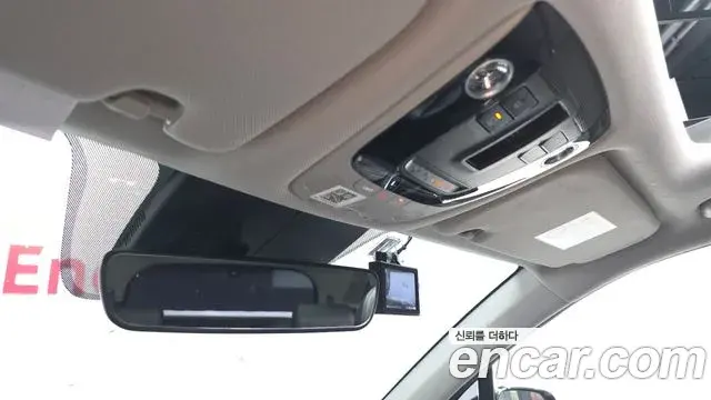 Kia Sorento 2020 — Şəkil 11/35
