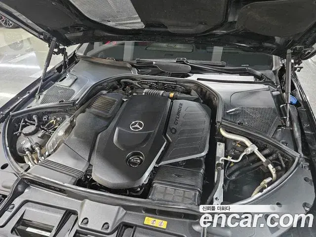 Mercedes-Benz S-Class 2022 — Photo 10/20