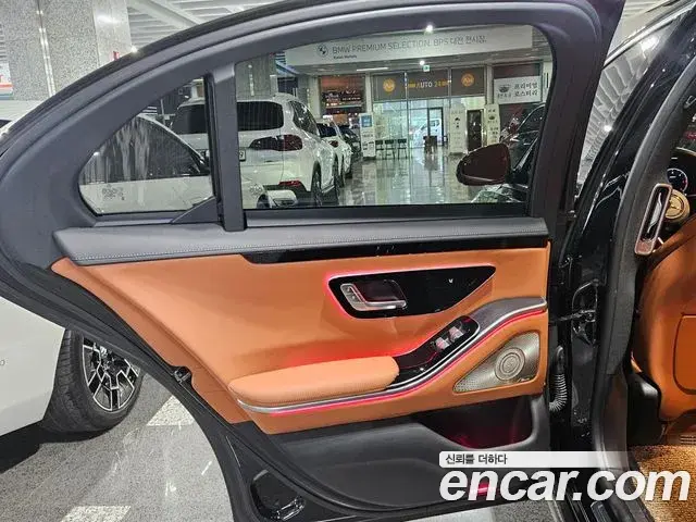Mercedes-Benz S-Class 2022 — Photo 11/20