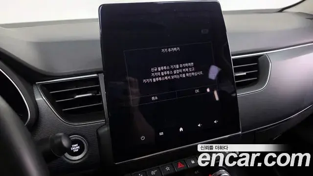 Renault Samsung XM3 2021 — Şəkil 31/36
