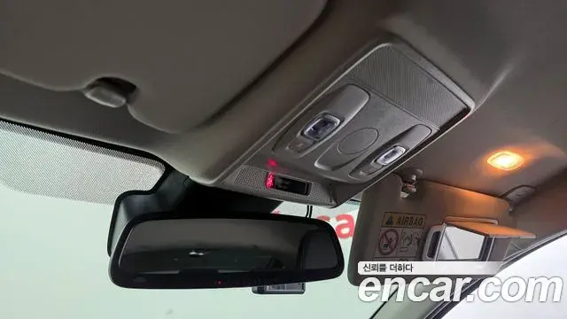 Renault Samsung XM3 2021 — Şəkil 32/36