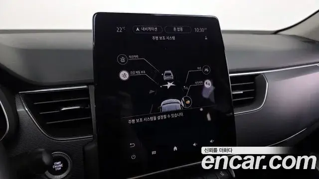 Renault Samsung XM3 2021 — Şəkil 5/36