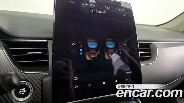 Renault Samsung XM3 2021 — Şəkil 26/36