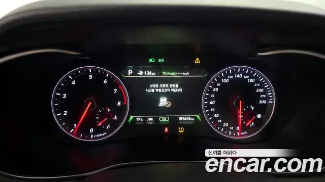 Genesis G70 2018 — Şəkil 16/20