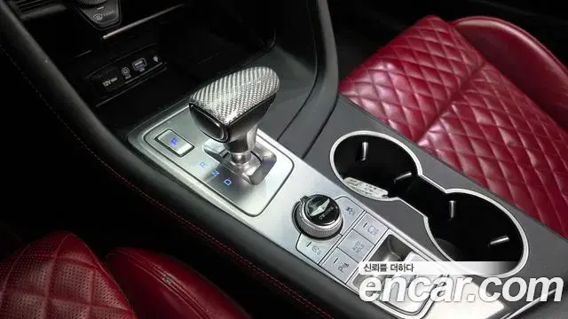 Genesis G70 2018 — Şəkil 15/20