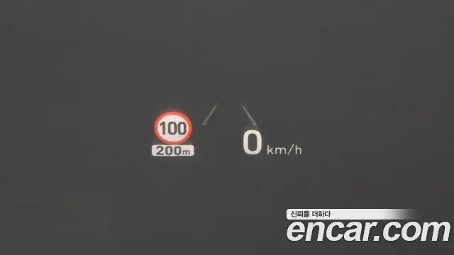 Genesis G70 2018 — Şəkil 8/20
