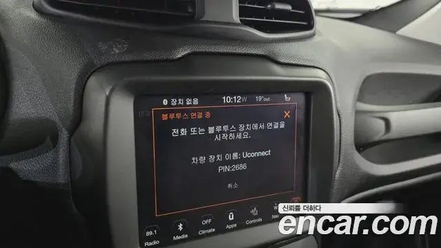 Jeep Renegade 2019 — ფოტო 29/35