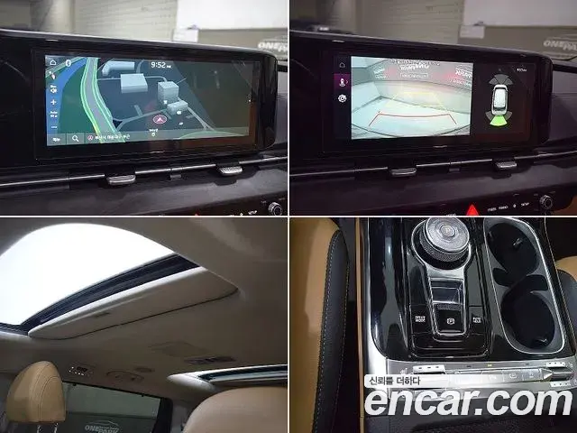 Kia Carnival 2021 — ფოტო 13/20