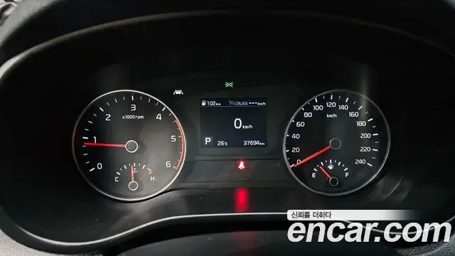 Kia Sportage The Bold 2019 — Şəkil 26/32