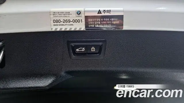 BMW X6 2018 — Şəkil 25/34
