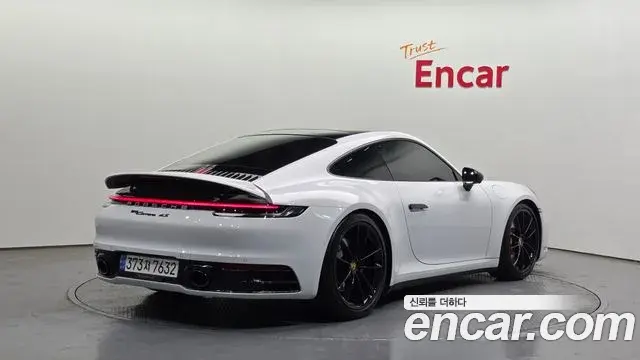 Porsche 911 2020 — Şəkil 7/20