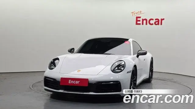 Porsche 911 2020 — Şəkil 1/20