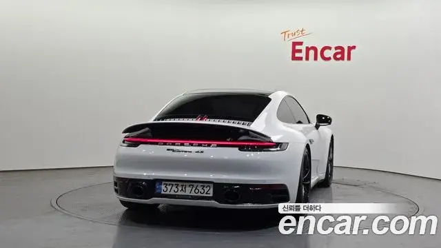 Porsche 911 2020 — Şəkil 20/20