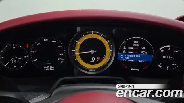 Porsche 911 2020 — Şəkil 8/20