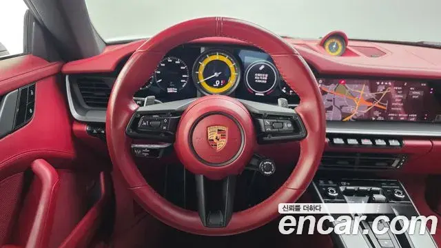 Porsche 911 2020 — Şəkil 6/20