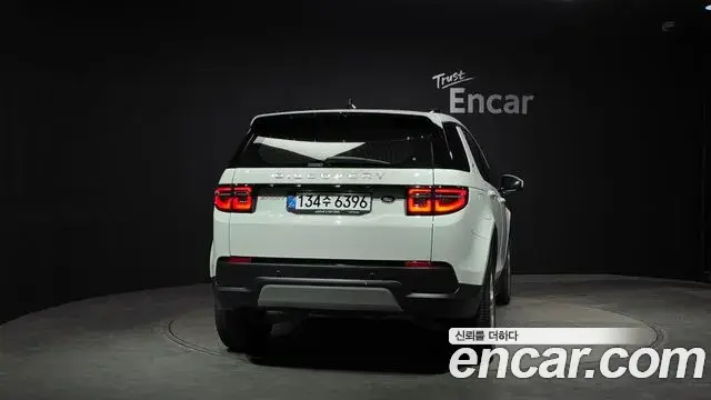 Land Rover Discovery Sport 2022 — Фото 4/20