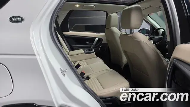 Land Rover Discovery Sport 2022 — Фото 12/20
