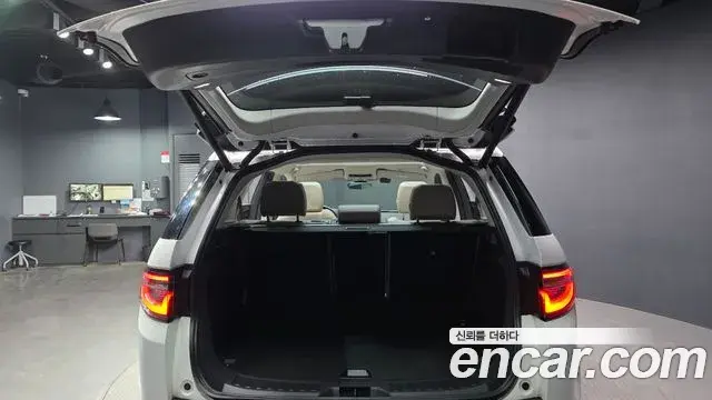 Land Rover Discovery Sport 2022 — Фото 20/20