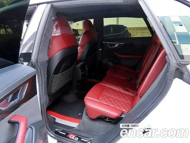 Audi SQ8 2020 — ფოტო 15/20