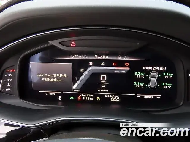 Audi SQ8 2020 — ფოტო 6/20