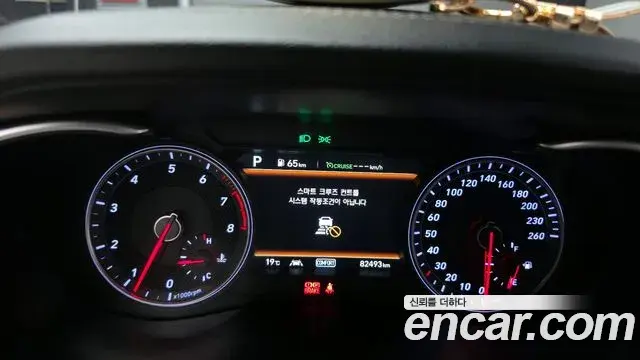 Genesis G70 2019 — Şəkil 19/20