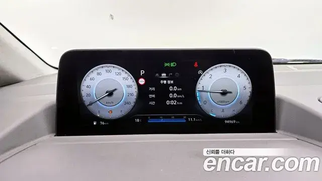 Hyundai Staria 2022 — Şəkil 14/20