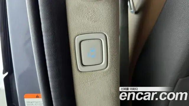 Hyundai Staria 2022 — Şəkil 15/20