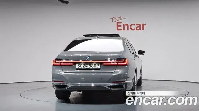 BMW 7 Series 2021 — Photo 23/37