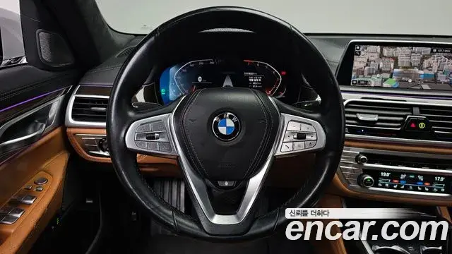 BMW 7 Series 2021 — Photo 19/37