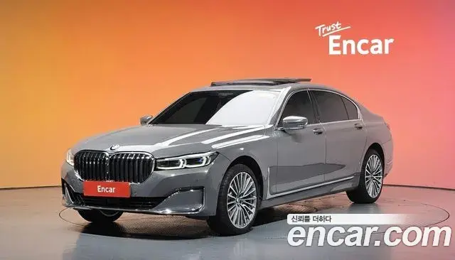 BMW 7 Series 2021 — Photo 27/37